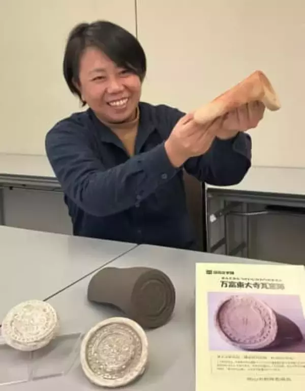 〝ミニ東大寺瓦〟作ろう 16日に陶芸教室　岡山・瀬戸万富の住民団体