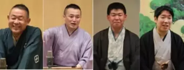 上方落語楽しんで 岡山ゆかりの4人出演　2月倉敷・玉島市民交流センター