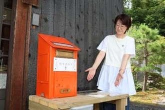 豪雨被災地の倉敷・真備に「灯りポスト」　故人への思い手紙に 公認心理師名合さん設置