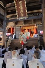 吉備津神社本殿・拝殿再建600年　奉祝大祭に関係者100人参列