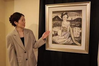 夢二が描いた舞妓像 ドイツで制作か　東京の美術館が3日から公開