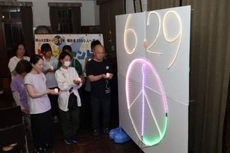 「6.29」岡山空襲の犠牲者を追悼　ピースマークに不戦誓う
