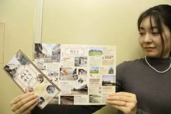 西大寺地区の魅力発信　 岡山市がガイドマップ作成