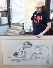 文人、画家らの書画、掛け軸展観　13～16日、倉敷市立美術館