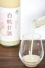 規格外活用した「白桃甘酒」　なんば農園、製造継続へ資金調達