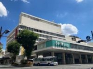 七草がゆ無料で提供　1月5日、天満屋岡山店