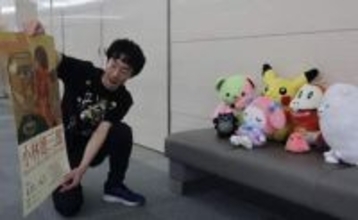 ぬいぐるみが絵画鑑賞、お泊まり　ふくやま美術館 5月に「ぬい活」企画