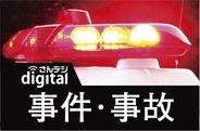 生徒の下半身触った疑い　 学習塾講師を逮捕 福山東署