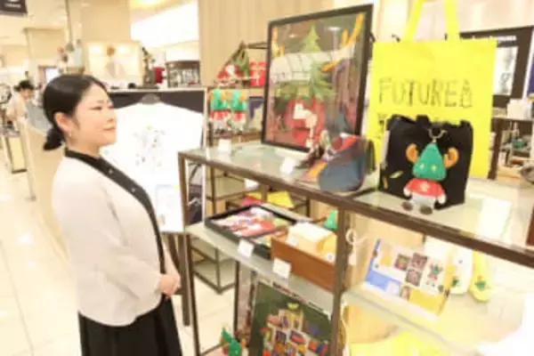 平子さんコラボグッズ 天満屋が販売　ぬいぐるみやハンカチなど11種類