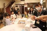 「19業種の仕事、子どもたちが体験　福山で初イベント、プロが指導」の画像1