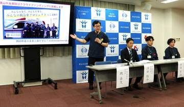 津山中央病院が救急車更新へ　購入費CFで募る、12月まで