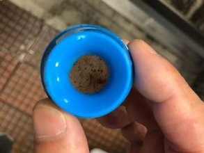 洗濯機や給湯器 目詰まり　倉敷市 水道水の浮遊物原因