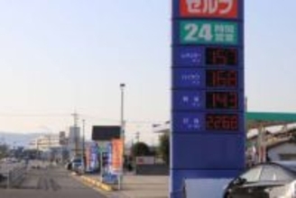 岡山県内でガソリン価格値上げ　イラン情勢悪化、原油価格高騰