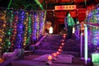 イルミで境内幻想的に　津山・少林寺 喬松小児童ら装飾