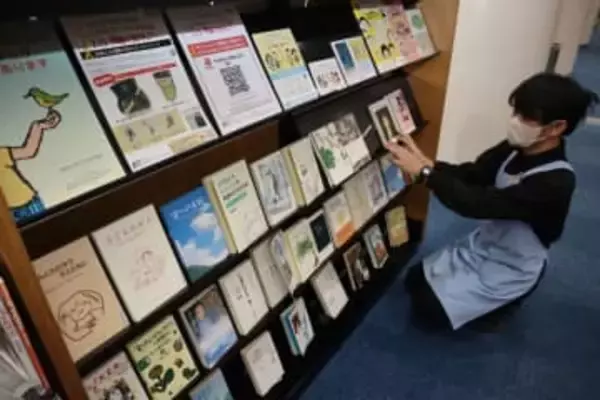 小児がんへの理解深めて　岡山・中央図書館に特設コーナー