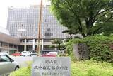 「岡山市職員と5月13日座談会　 学生ら募る 仕事内容など説明」の画像1