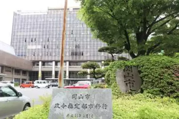 岡山市職員と5月13日座談会　 学生ら募る 仕事内容など説明