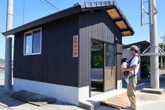 犬島の「入り口」に新たな待合所　町内会建設「交流や憩いの場に」