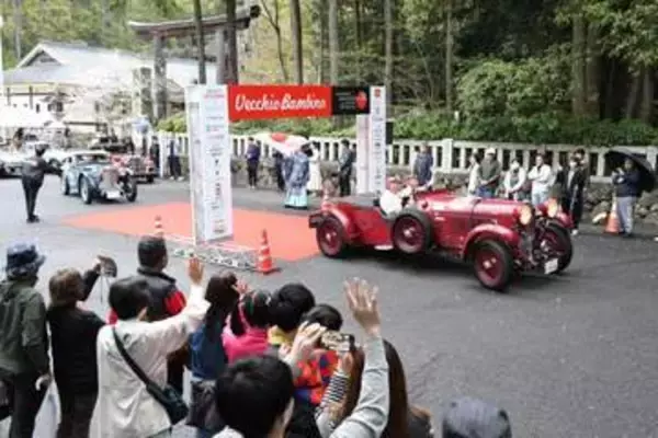 「世界の名車が岡山巡る　ベッキオ・バンビーノ開幕 被災地や交通遺児支援の寄付募る」の画像