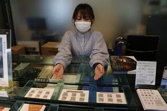 音声ガイドで常設展示紹介 英語、中国語にも対応　森の芸術祭対応で導入、奈義町現代美術館