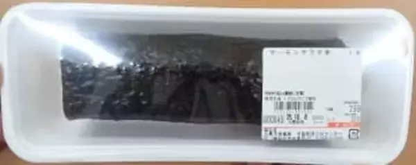 巻きずしなど不適正な産地表示　大黒天物産、農政局から是正指示