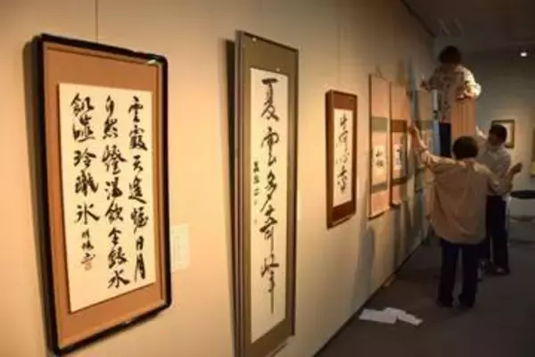 漢字や仮名 作州地域の秀作181点一堂に　「全美作書道展」 津山で4日開幕
