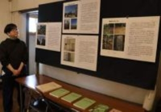 流刑地・鶴島（備前）実態伝える　倉敷考古館でパネル展