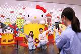 「【写真特集】Hello Kitty展“思い出のキティに会いに行く”　岡山県立美術館で5月10日まで」の画像1