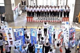 JFE西、都市対抗野球で必勝誓う　福山市役所で壮行会、100人がエール