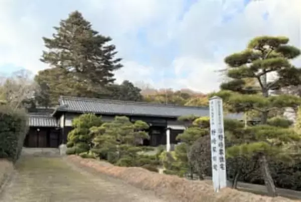 20歳の門出祝い入館料無料　1月いっぱい 国重要文化財・旧野崎家住宅（倉敷市）