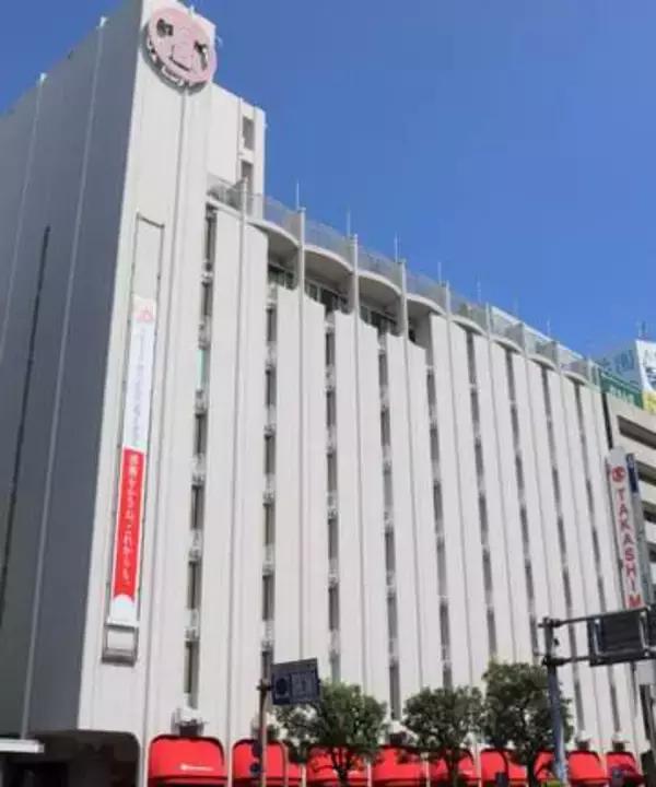 リペアや再生素材の商品販売　15日から、岡山高島屋