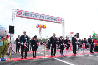 国道180号バイパス、岡山市・一宮山崎―今岡間開通　吉備スマートICの24時間化と大型車対応も