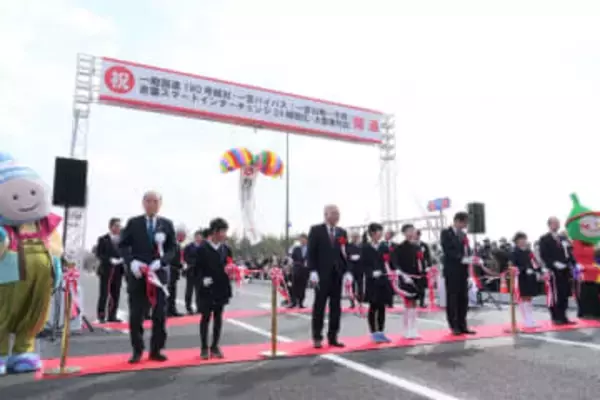 国道180号バイパス、岡山市・一宮山崎―今岡間開通　吉備スマートICの24時間化と大型車対応も