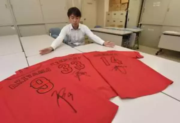 カープナンバー登録して 福山市がキャンペーン　抽選で選手サイン入りユニホーム プレゼント