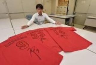 カープナンバー登録して 福山市がキャンペーン　抽選で選手サイン入りユニホーム プレゼント