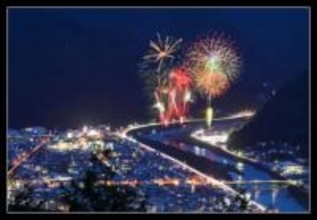 高梁の魅力 写真で寄せて　市観光協会がコンテスト作品募集