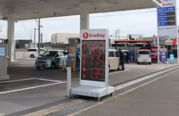 ガソリン暫定税率廃止を歓迎　岡山県内、短期的にはGSに負担も