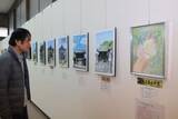 「日常や思い出 高校生の力作展示　倉敷、高梁川流域絵画展始まる」の画像1