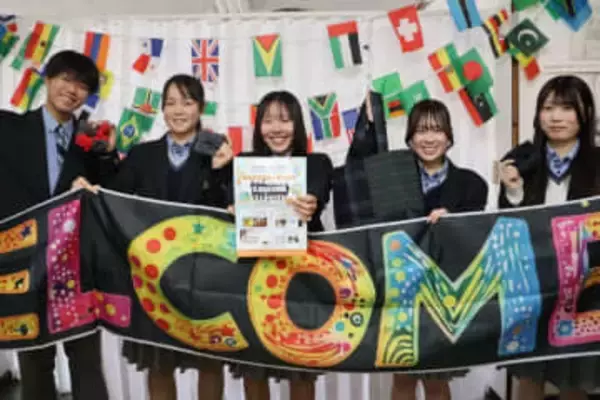 クイズや料理で異文化交流 14日　倉敷でイベント 古城池高生企画