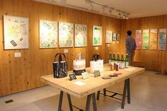 蒜山の風土をアートに　勝山在住女性作家2人　イラストなど20点