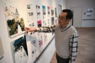 2246組 懐古の写真展　営業休止「作東バレンタインホテル」