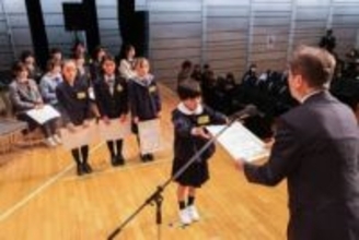 小中高46人・団体表彰 おかやま新聞コンクール　20校に学校賞