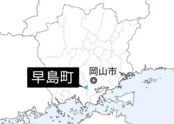 デイサービスセンターでレジオネラ菌　岡山・早島町