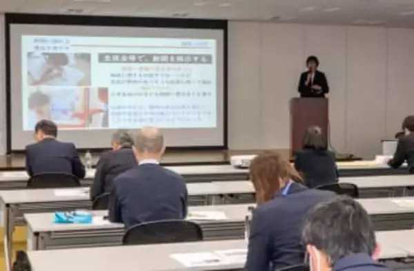 NIE報告研修会「地域の反響成長に」　実践指定4校が取り組み発表