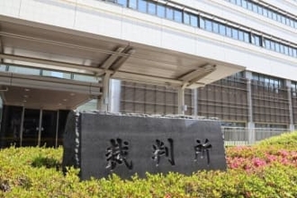 懲役5年言い渡す 34歳の男に岡山地裁　岡山市・奉還町の貴金属買い取り店強盗