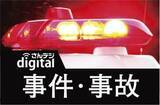 「酒気帯び運転の20歳男を逮捕　現行犯で岡山中央署」の画像1