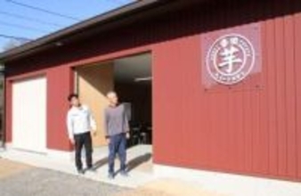 特産・番田イモの貯蔵施設整備　腐敗防ぎ安定出荷、収穫量増へ