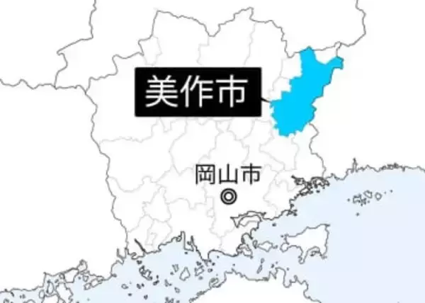 選挙人名簿の閲覧誤って認める　期間外に美作市選管
