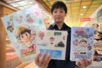 吉備SA上り線 桃鉄とコラボ　限定グッズ販売 フォトスポットも