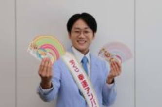 バレンタインジャンボ宝くじPR　幸運アンバサダーが本社来訪